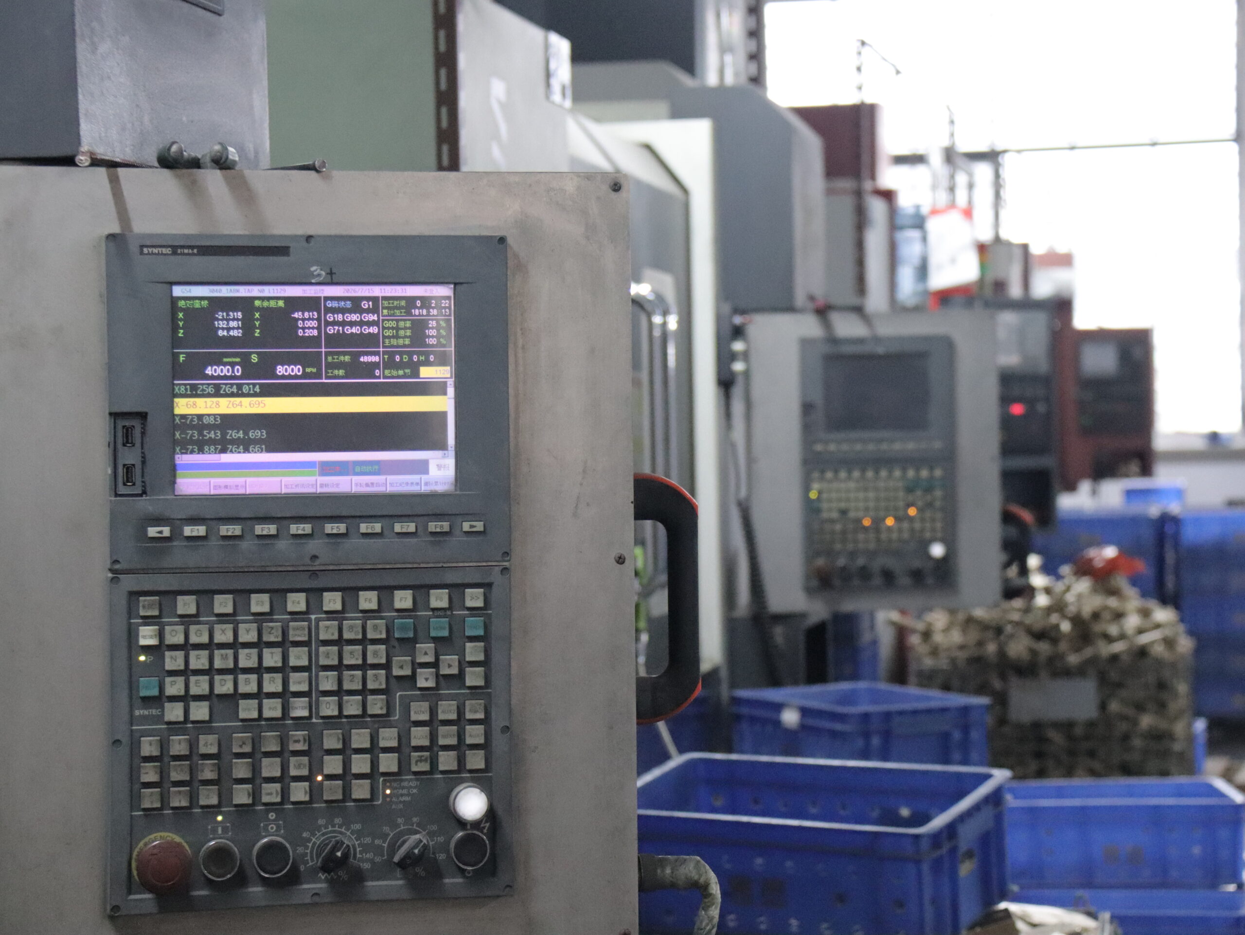 Production line support